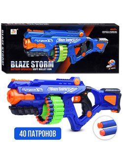 Игровой автомат Победитель на батарейках (ZC7123)