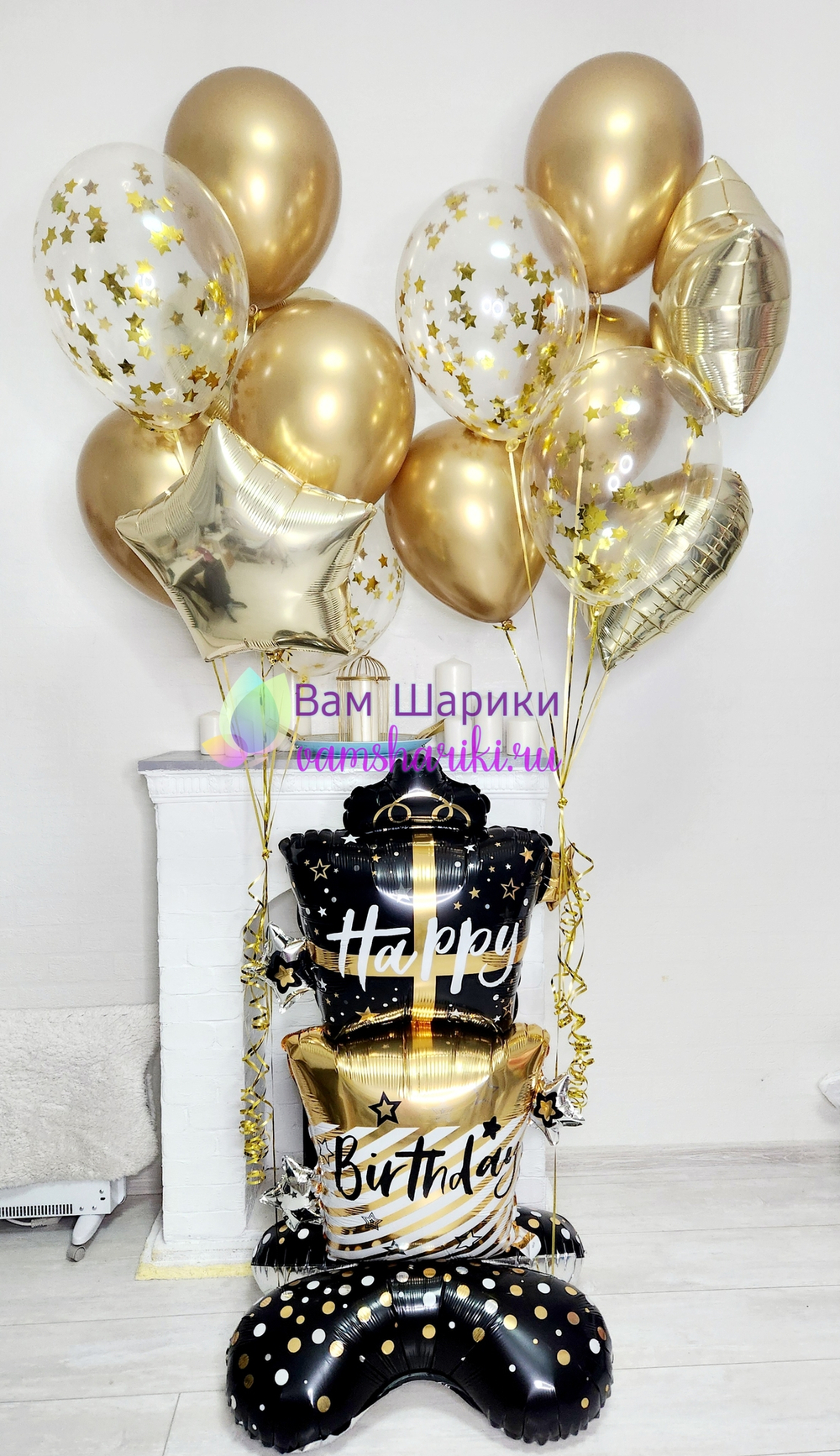 Прозрачные шары с "Конфетти - звезды" 35 см