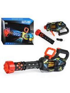 Детское оружие