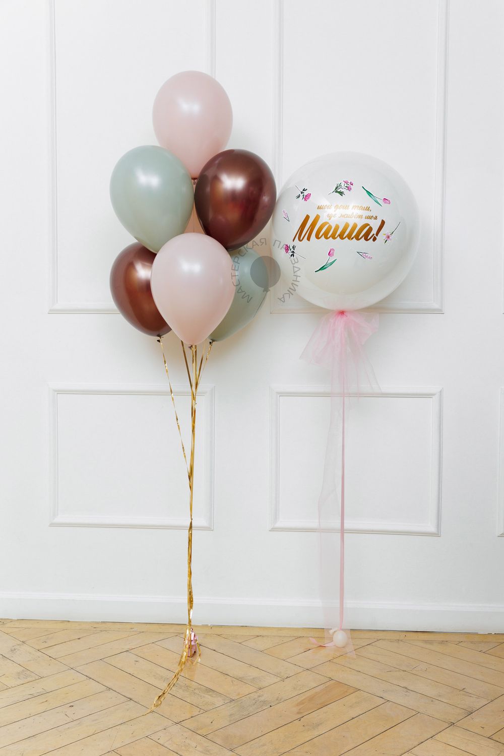 Воздушные шары №8211  Изображение3