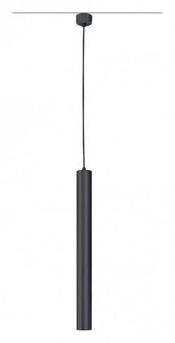 Подвесной светильник Mantra Bolonia 8358