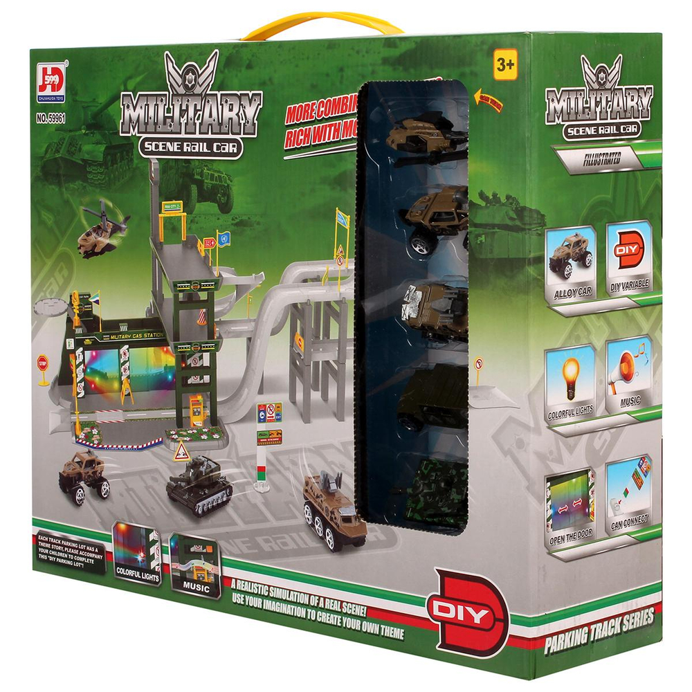 Парковка с транспортом коробка 59961