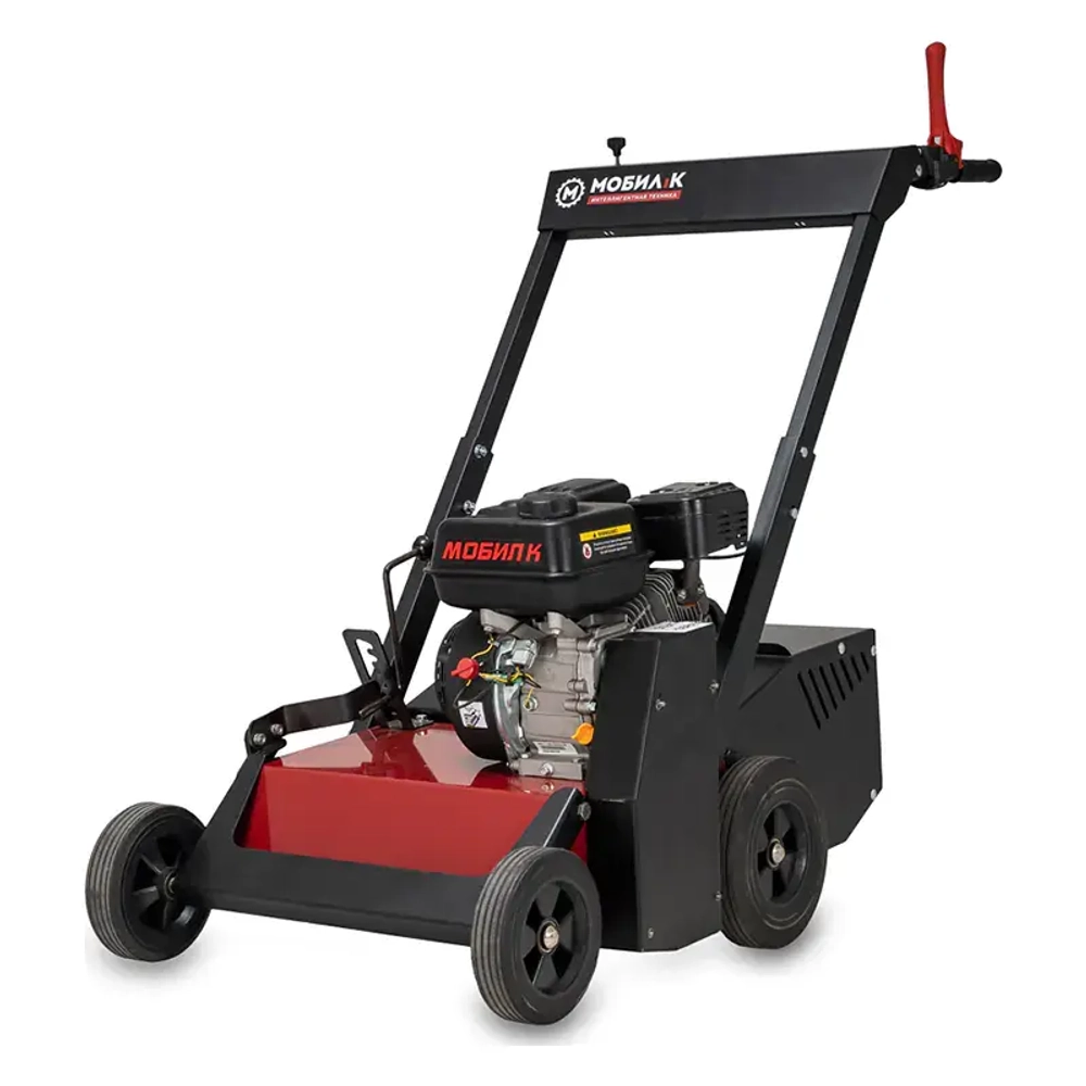 Мобил К В50 ПРЕМИУМ вертикуттер-аэратор, скарификатор MBK0028132