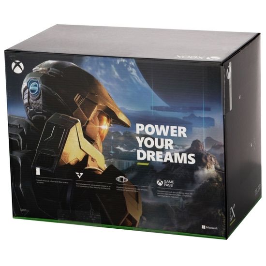 Игровая приставка Microsoft XBox Series X