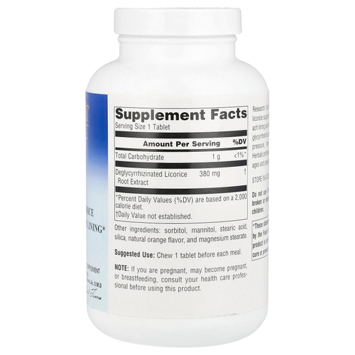 Planetary Herbals, DGL, 380 мг, 200 жевательных таблеток