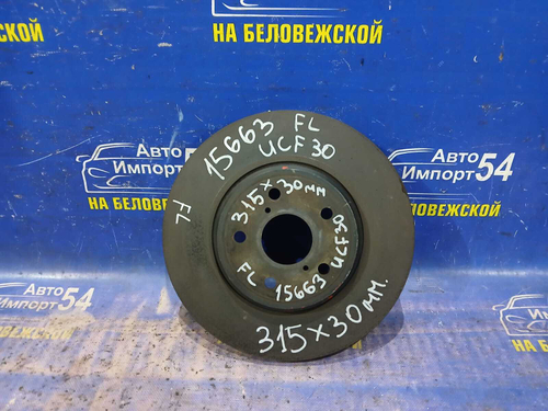 Диск тормозной передний TOYOTA CELSIOR 2003-2006