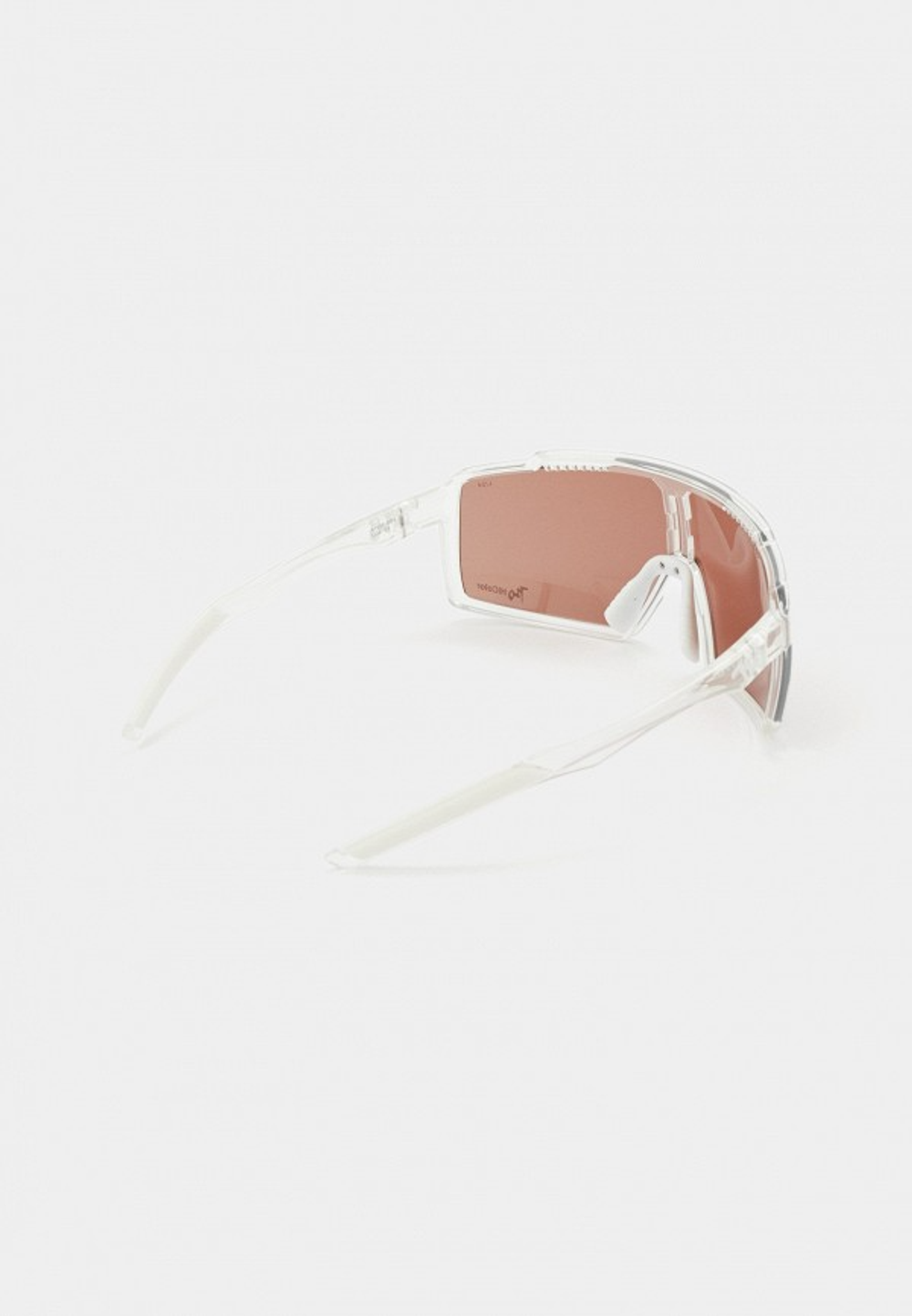 Спортивные очки 720armour A-Fei / Clean / Green HC Lens