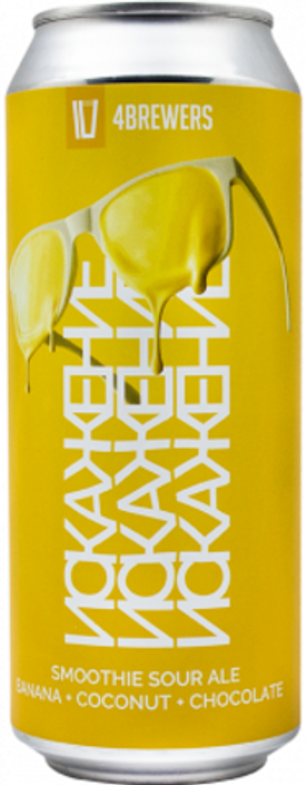 Пиво Четыре Пивовара Искажение / 4 Brewers Iskazheniye 0.5 - банка