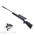 Пневматическая винтовка Crosman Fury NP 8-30051