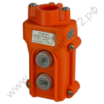 Посты кнопочные Энергия СОВ