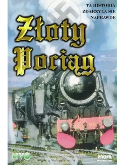 Золотой поезд (1985) (DVD-R)