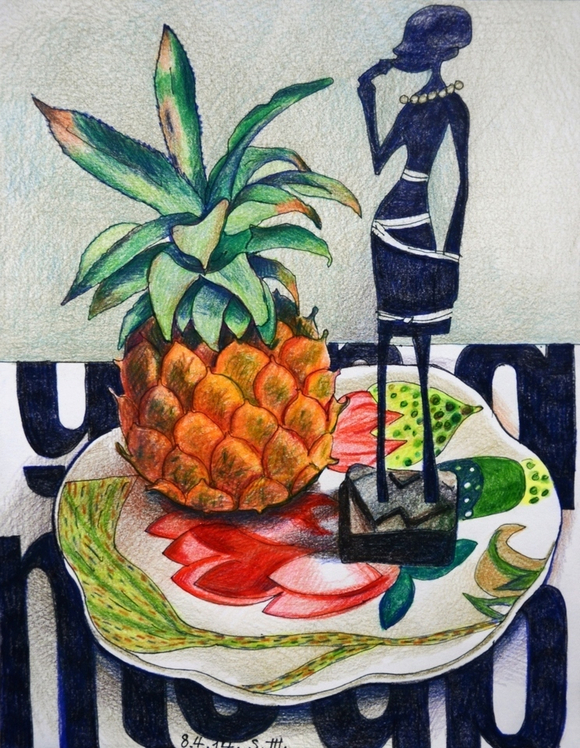 Репродукция на фотобумаге "Вкус Африки"