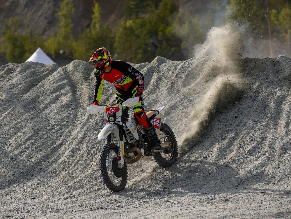 Мотоцикл SHARMAX Expert Pro 300 2T Husq Edition