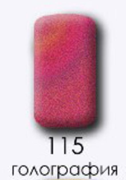 Лак LuckyNail - голографический №115
