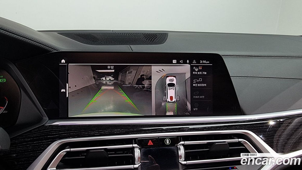 BMW X7 (G07) xDrive 40i M Sports 6-и местный (09.2020)