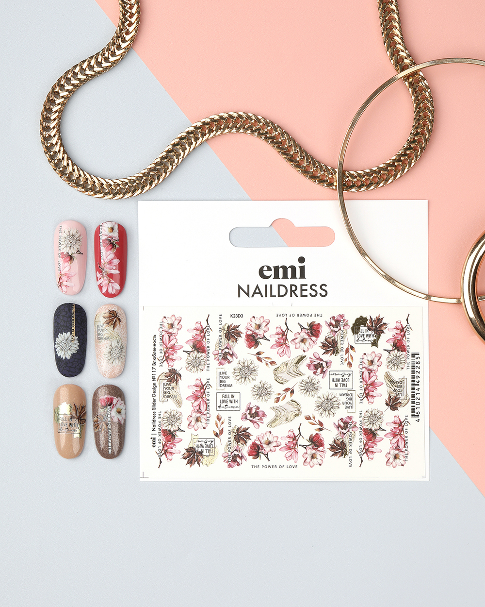 Naildress Slider Design №117 Влюбленность