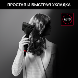Автоматический стайлер Rowenta So Curls Karl Lagerfeld CF371LF0