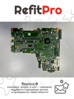 Материнская плата для ноутбука Lenovo IdeaPad S500 W8S UMA I3-3217 TS (90003573), оригинал