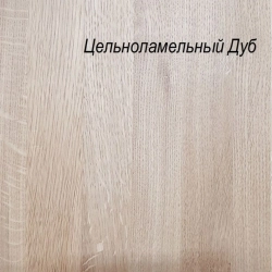 Комод, 110x76x45, Луго, массив дуба, натуральный