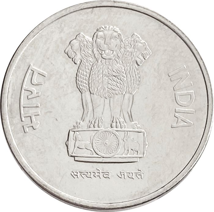 10 пайс 1988-1998 Индия XF