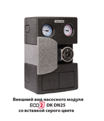 ECO 2 DK DN25 (1′′)  Huch EnTEC (Хух ЭнТЕК) с насосом Grundfos UPS 25-60 (арт.101.30.025.01 GF)