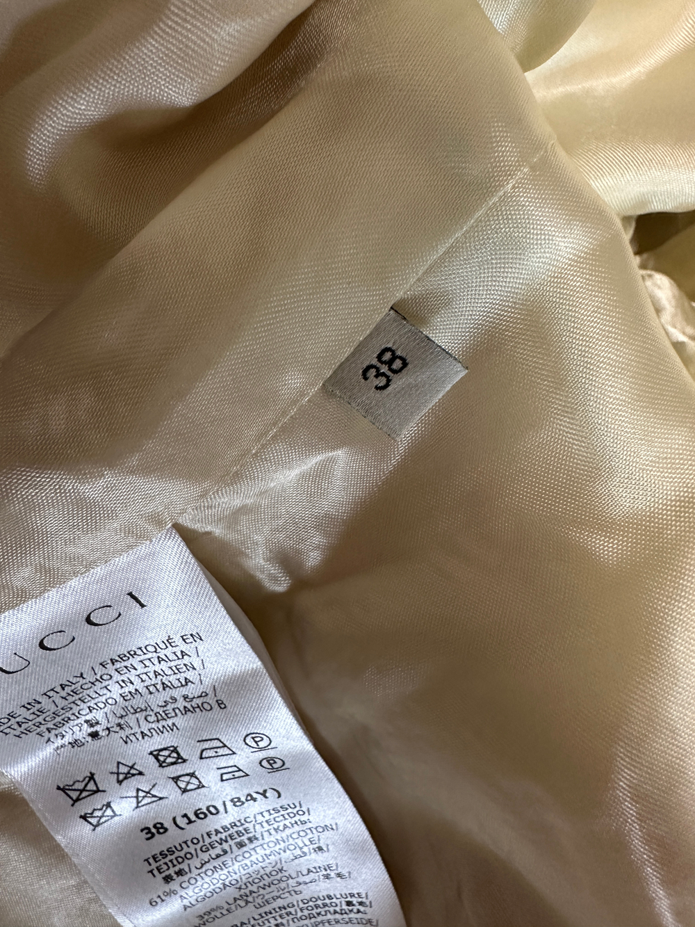 Костюм Gucci