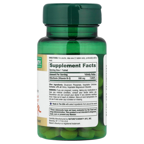 Nature's Bounty, Витамин B-2, 100 мг, 100 таблеток, покрытых оболочкой