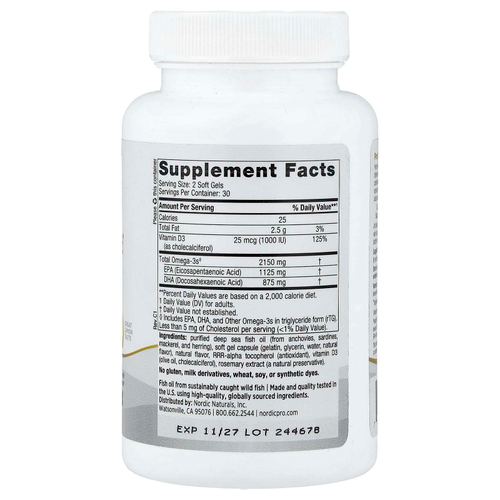 Nordic Naturals, ProOmega 2000-D, Лимон, 1250 мг, 60 мягких таблеток