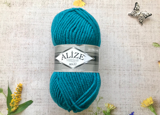 Пряжа ALIZE "Superlana maxi" 212 петроль