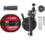 Станок заточной ЗУБР для пильных цепей d104мм (СЦ-200)