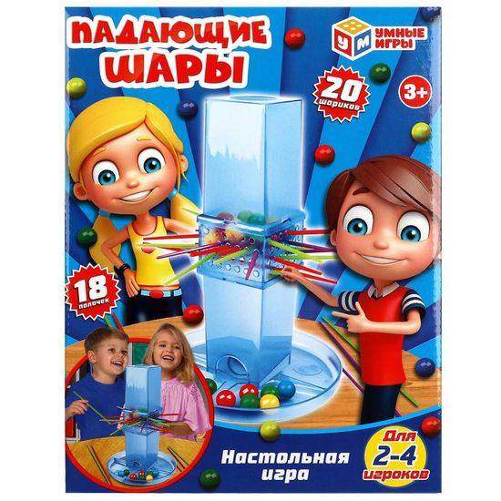 Настольная игра падающие шары, кор.21,6*27,9*6,5см Умные игры