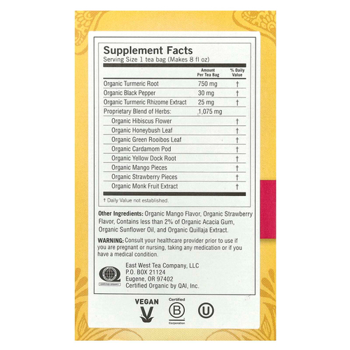 Yogi Tea, поддержка пищеварительной системы, сладкая клубника, без кофеина, 16 чайных пакетиков, 32 г (1,12 унции)