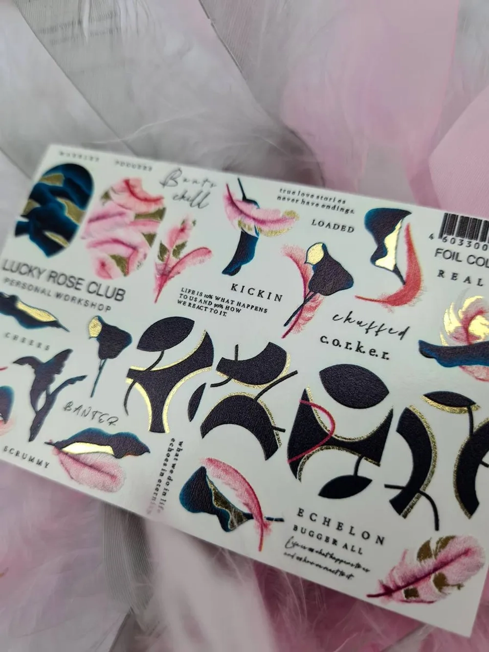 Lucky Rose Слайдеры наклейки для ногтей Foil 110