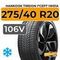 Hankook Tire iON i*cept IW01A SUV 275/40 R20 106V XL