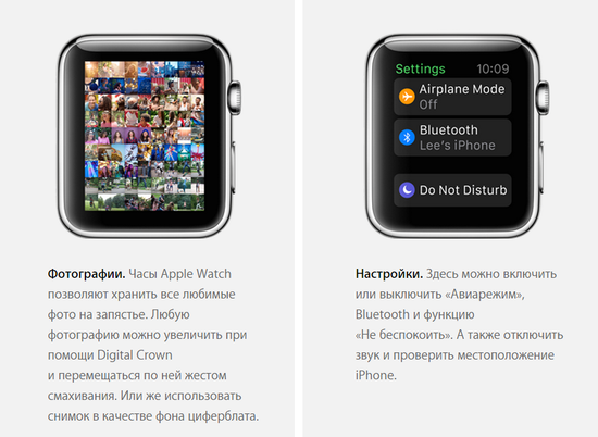 Часы смарт Apple Watch 38мм (чёрный полимерный ремешок)