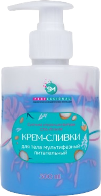 STELLA MARINA Мультифазный крем-сливки для тела питательный, 300 мл. |