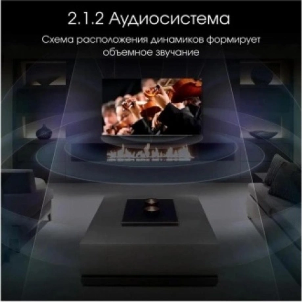 Телевизор OLED Digma Pro 55" OLED 55M Google TV Frameless черный/серебристый 4K Ultra HD 120Hz DVB-T DVB-T2 DVB-C DVB-S DVB-S2 USB WiFi Smart TV