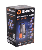 Дренажный насос Вихрь ДН-1100Н