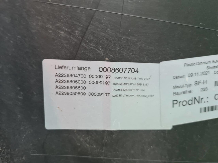 Бампер задний Mercedes S W223 (2020-н.в.)