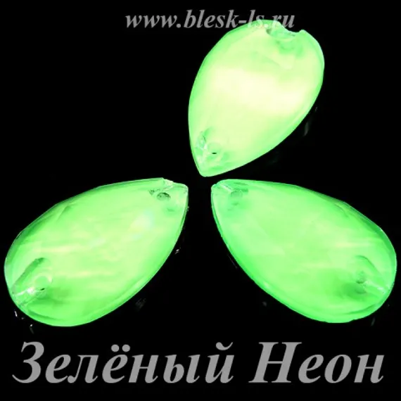 Пришивная капля Solvo с 2 отверстиями, Зелёный Неон (капл.)