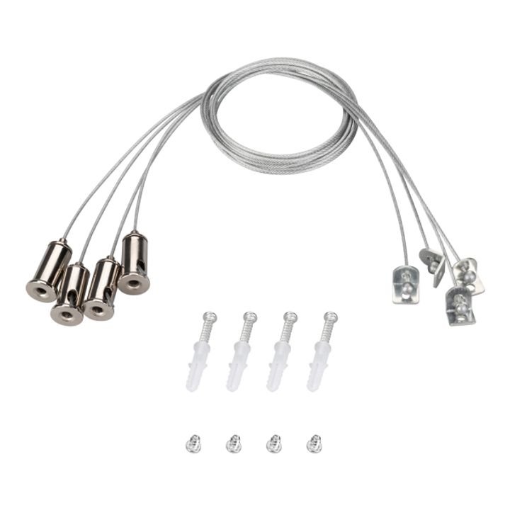 Подвесной комплект для панелей Arlight SPX-T4 029583(1)