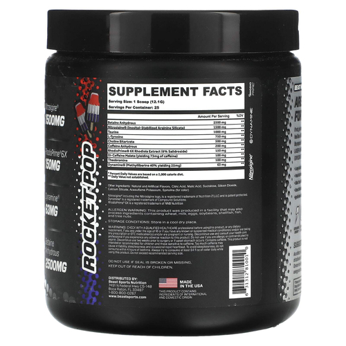 Beast, Beast Mode, Rocket Pop, 302,5 г (10,67 унции)