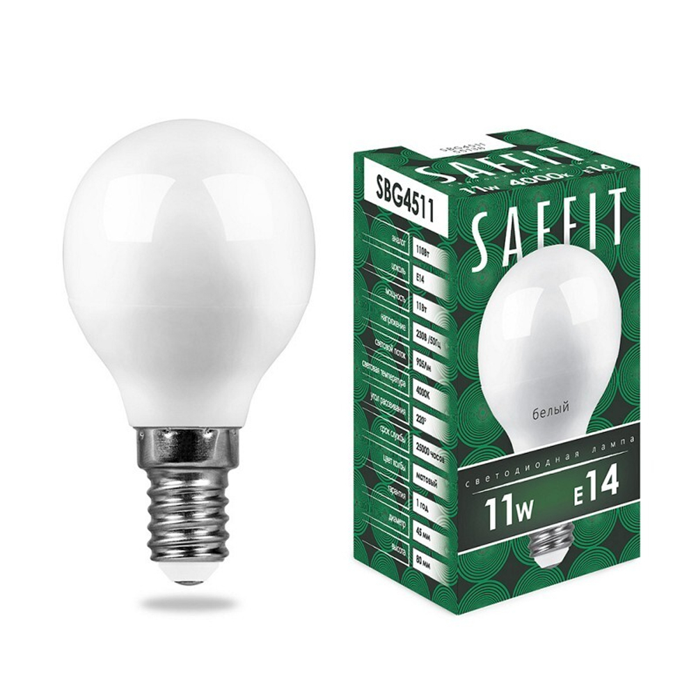 Лампа светодиодная. 11W 230V E14 4000K G45. SBG4511
