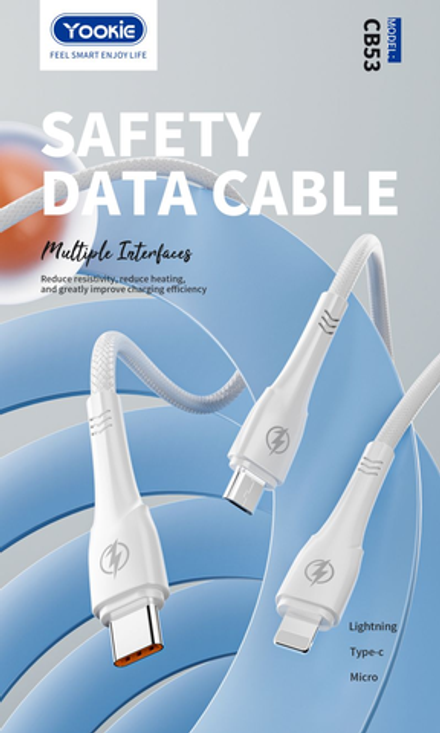 Кабель Yookie CB53 USB - Lightning
