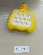 Игрушка антистресс с музыкой 12х13 см, 6 разноцветный принт, коробка с-30915из