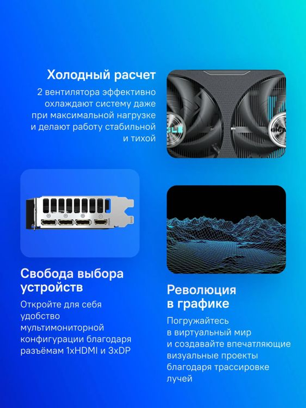 Видеокарта Gigabyte NVIDIA  GeForce RTX 5060 GV-N5060EAGLE OC-8GD 1.0 8ГБ Eagle, GDDR7, OC,  Ret