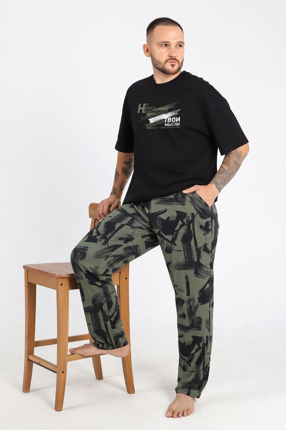 Костюм мужской Нил-3 Виотекс ЧЁРНЫЙ