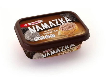 "Namazka" из мяса с трюфелем 150г. Брестский МК
