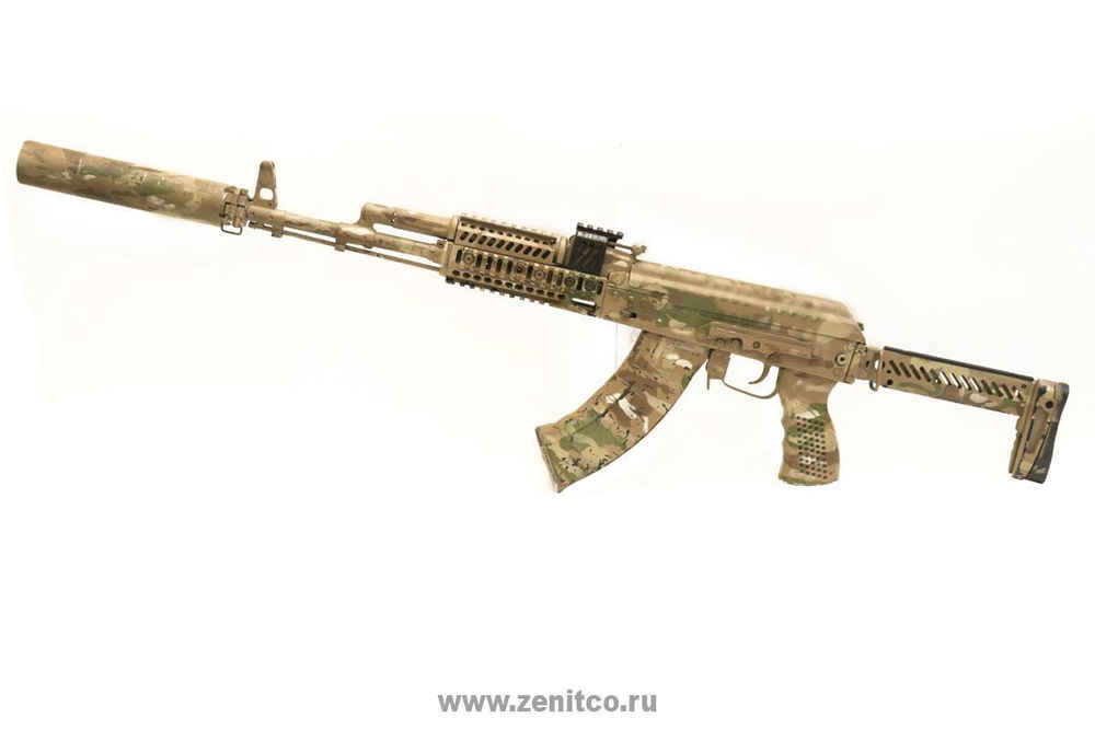 Кронштейн Б-22