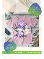 Термонаклейка на одежду, термопринт Цветок